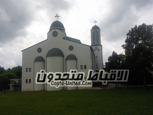 Austria: Coptic Church celebrates its 8th   anniversary